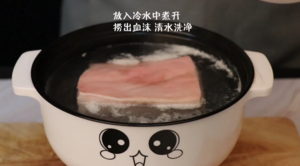 广式脆皮烧肉的做法 步骤3