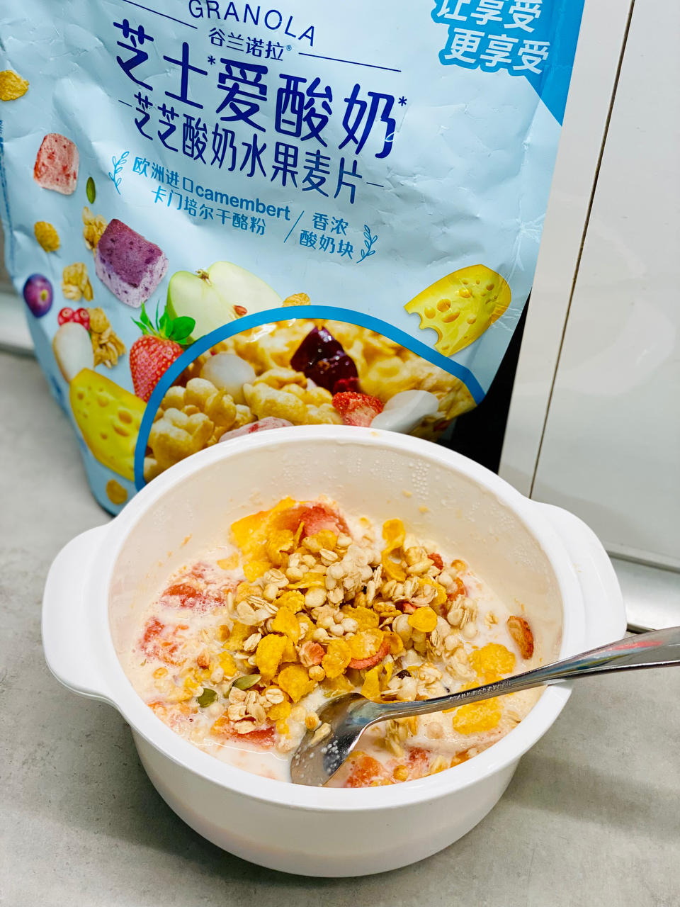 ⏰五分钟就可以吃上的 😋🥄冰糖木瓜牛奶 🥛