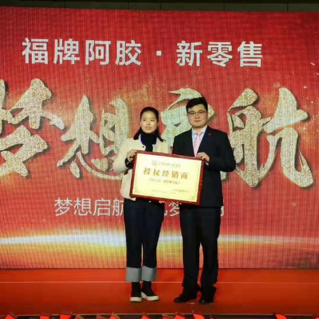 Li李营营