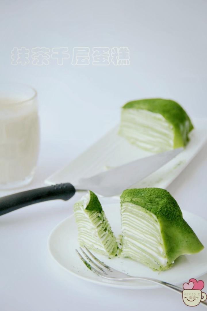 美味的煎蛋糕—抹茶千层蛋糕