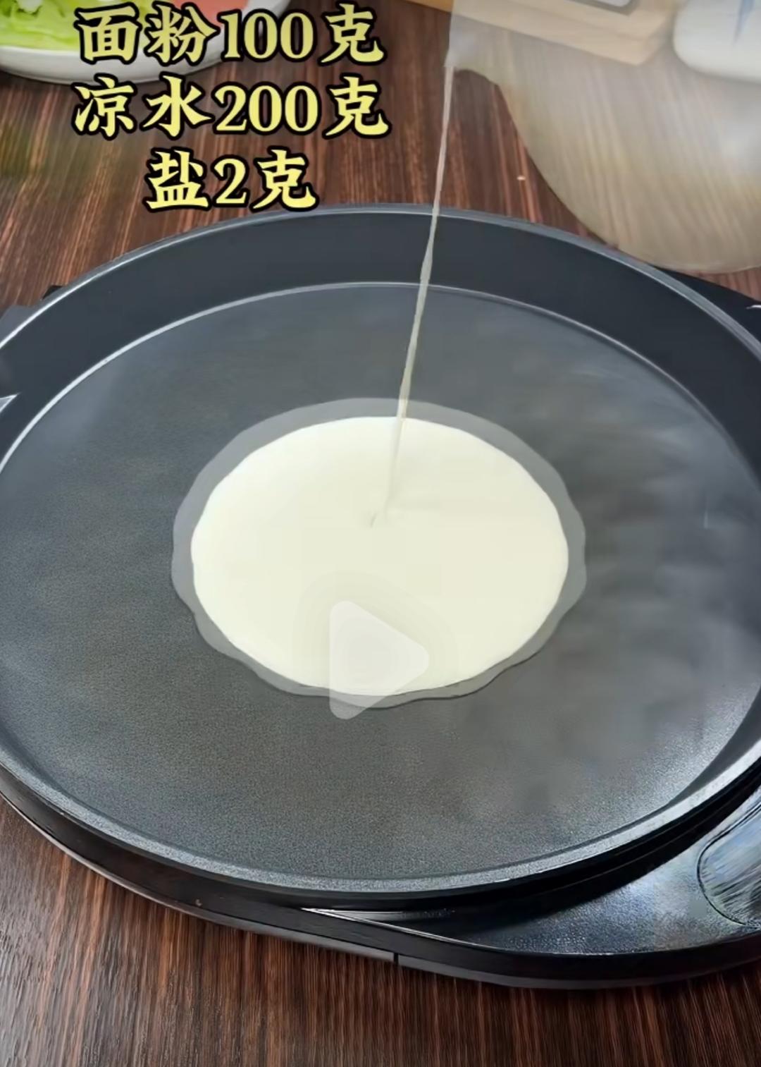 煎饼