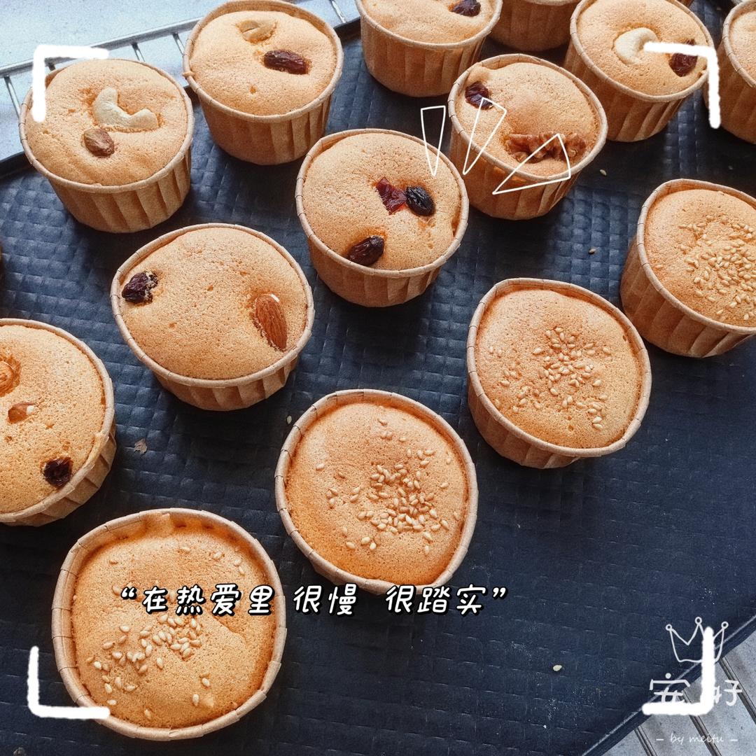 不塌陷不开裂不缩腰杯子蛋糕分享