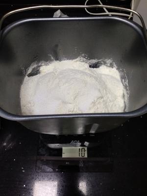 核桃面包（5克糖）的做法 步骤4