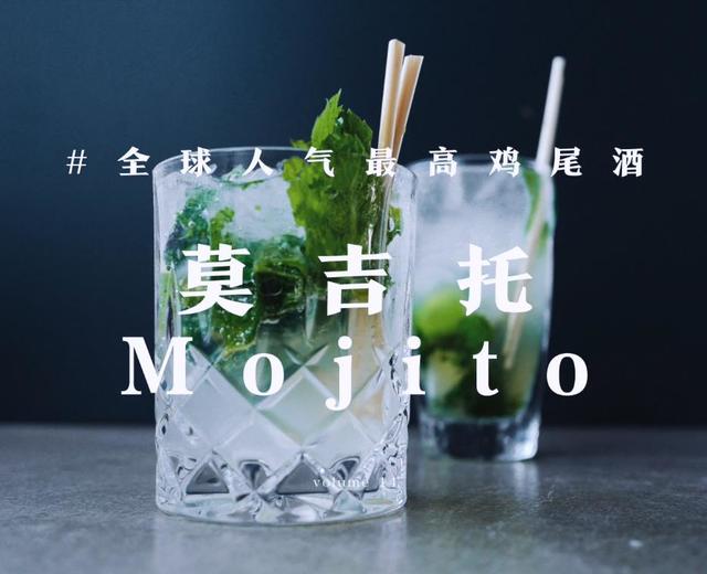 超解压莫吉托 | mojito带来的快乐，与酒精无关的做法