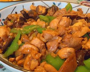 开胃美味下饭晚餐香菇滑鸡的做法 步骤4