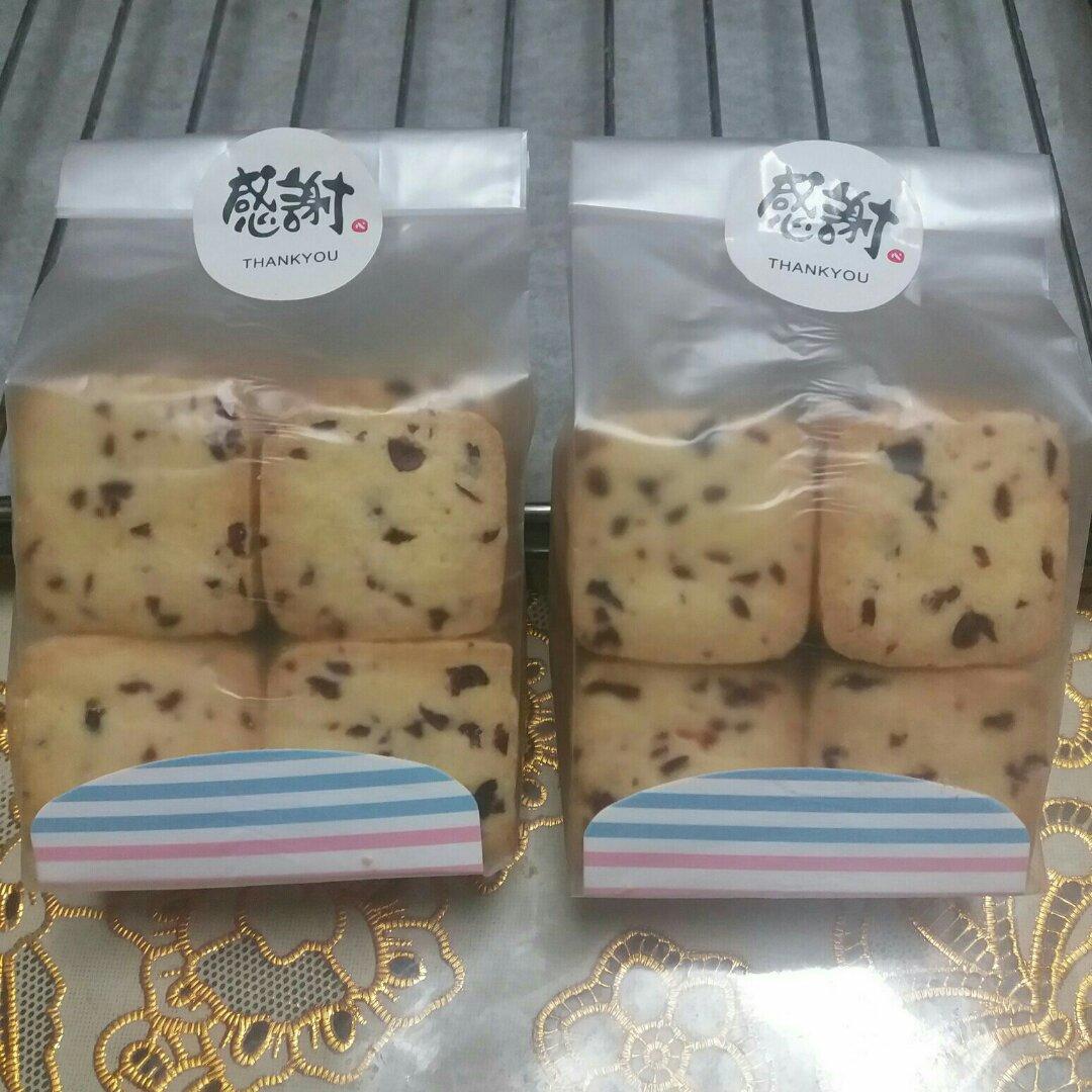 改良版蔓越梅饼干