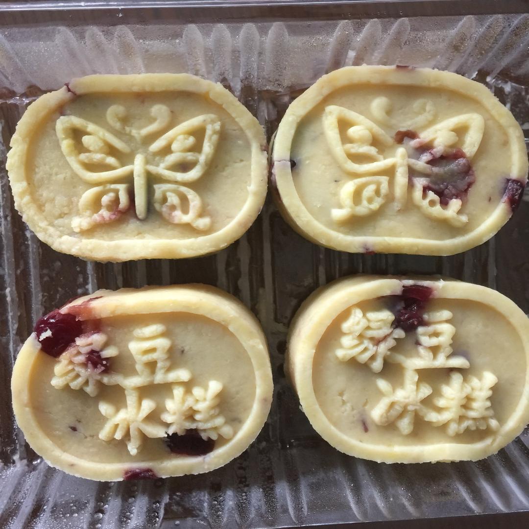 蔓越莓绿豆糕