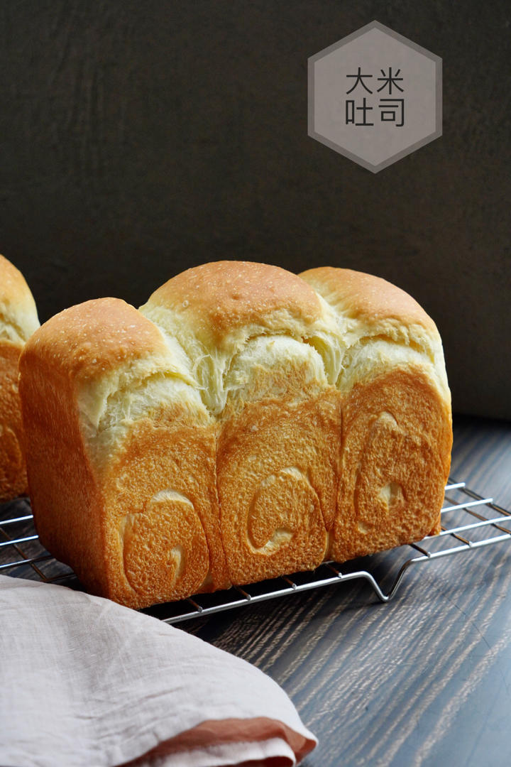 口感超级好的米粥吐司