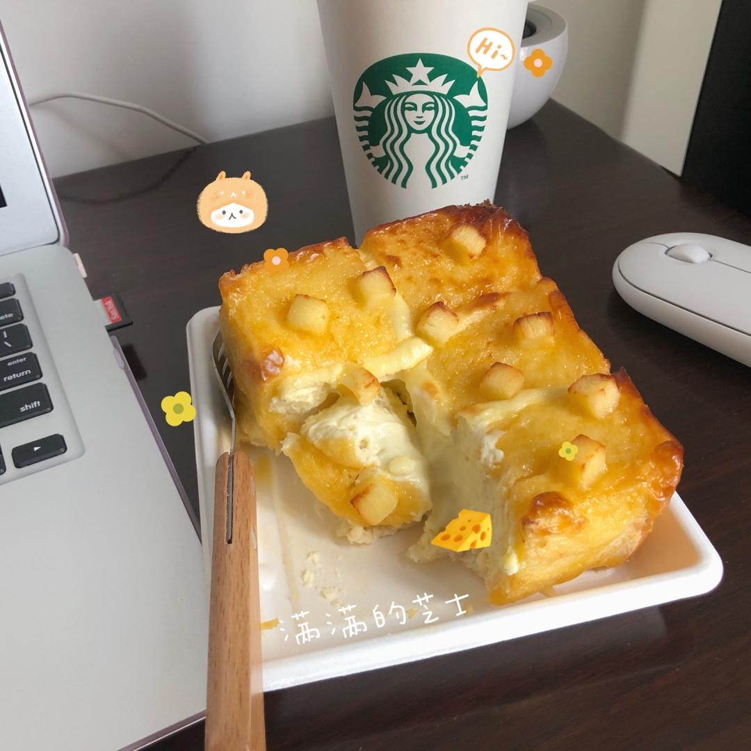 团子的居家生活