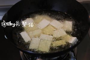 日式高汤炸豆腐的做法 步骤2