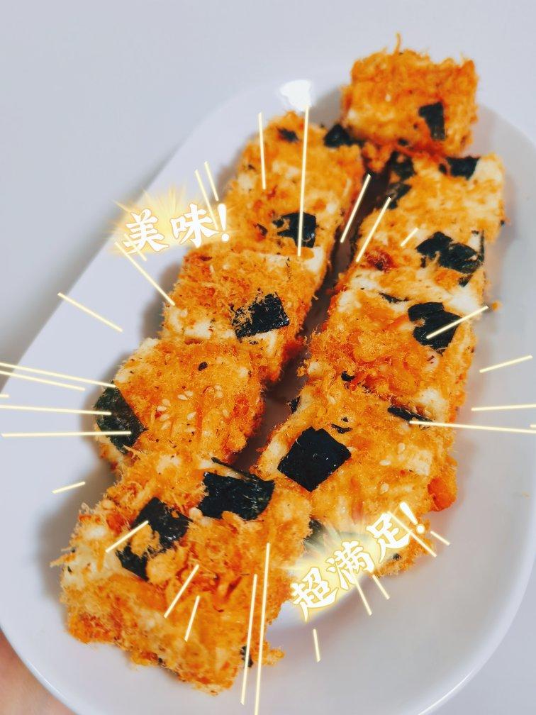 【海苔肉松小贝】酥松香甜，不浪费边角料