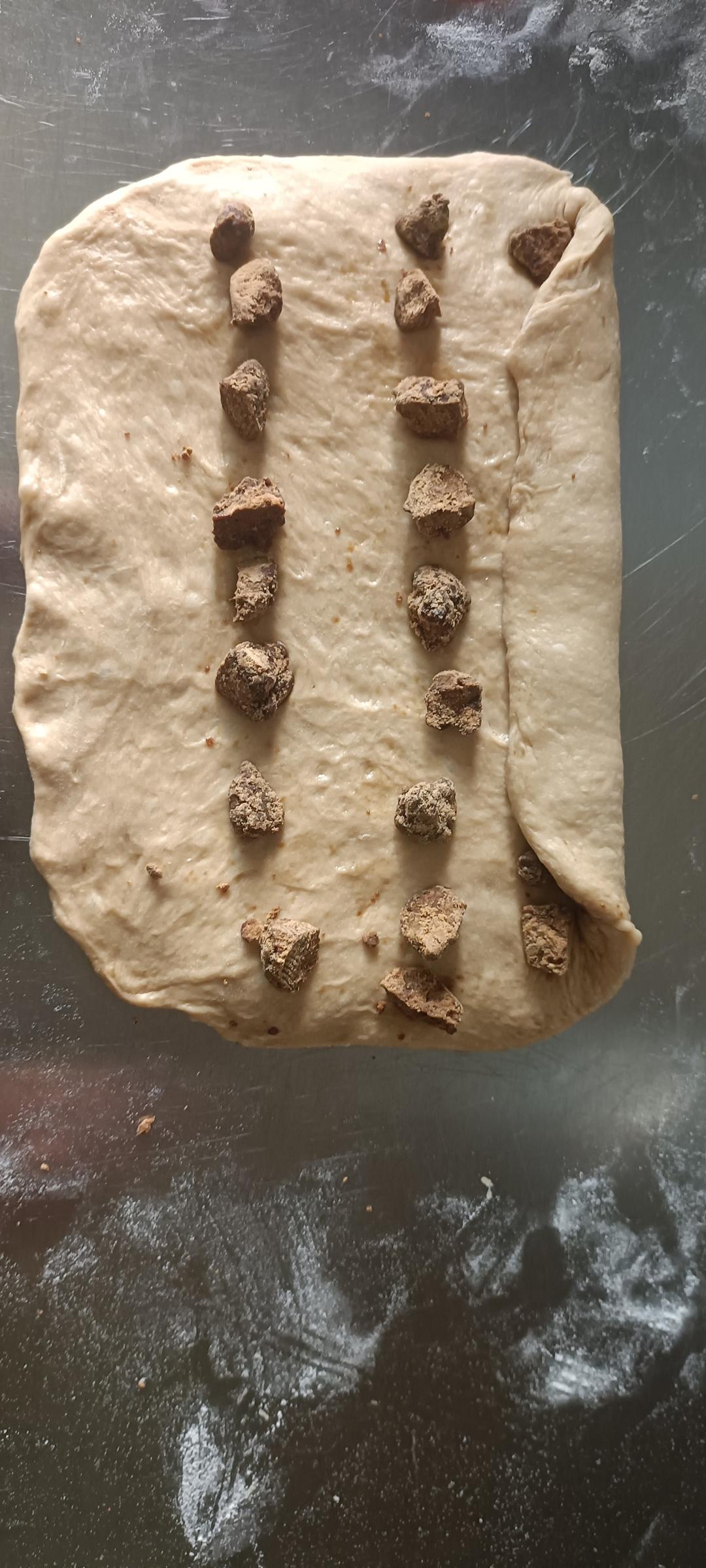 暖软黑糖吐司
