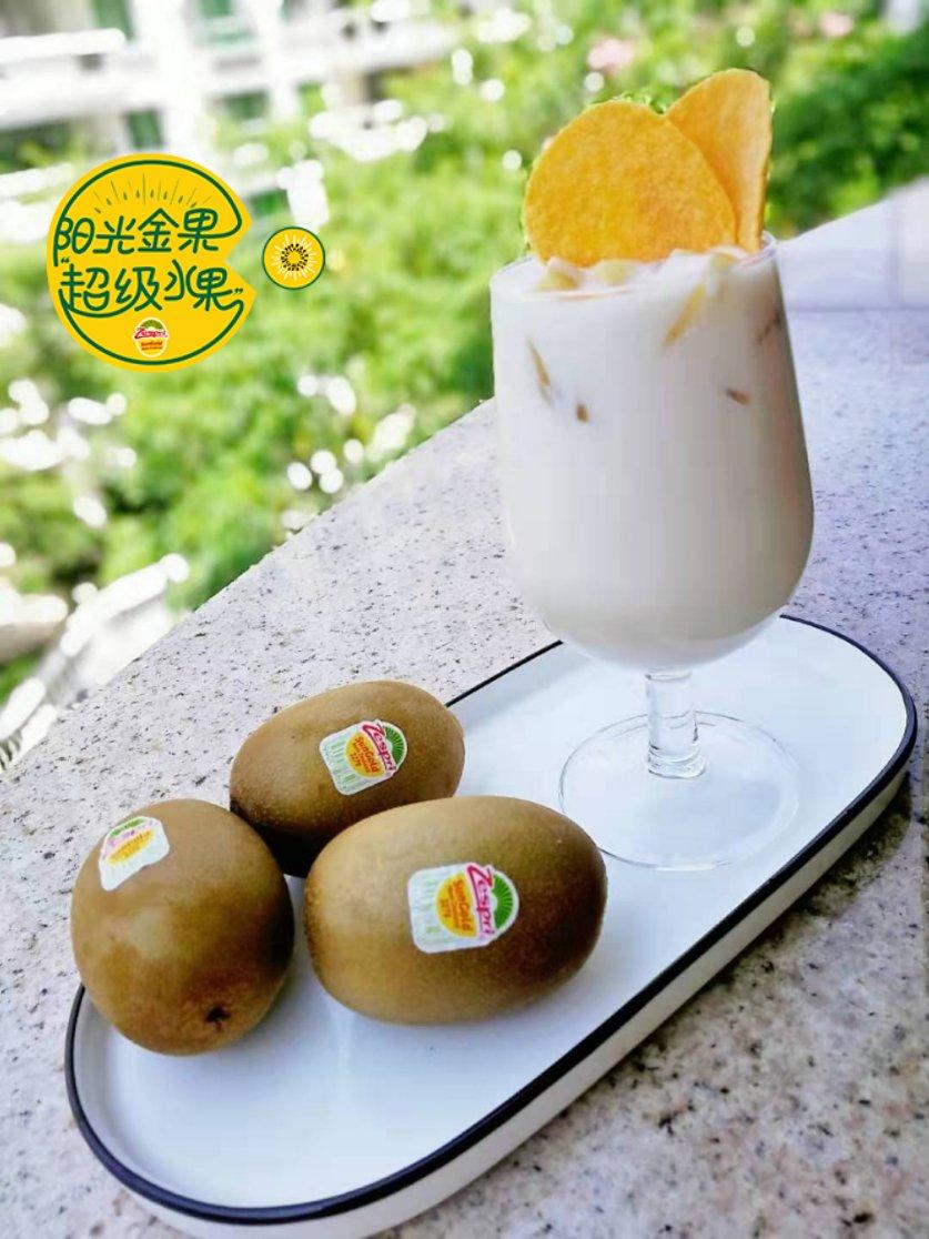 来一杯米其林阳光金果奶昔，美味又享瘦