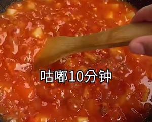 超级简单的西红柿烩饭的做法 步骤6