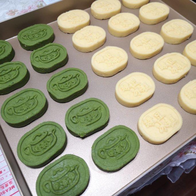 抹茶双色绿豆糕