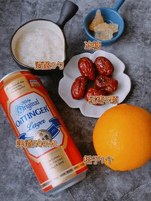 【冬日暖饮】橙子红枣热啤酒的做法 步骤1