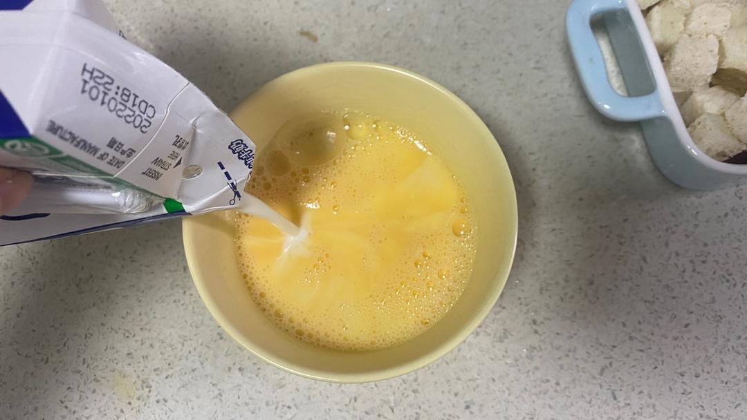 纯奶手撕吐司的做法 步骤1