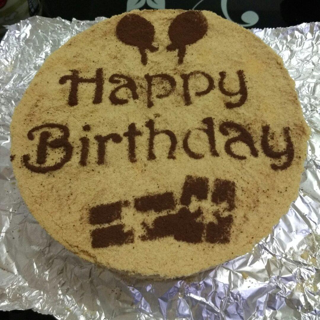 《Tinrry下午茶》教你做木糠布丁蛋糕