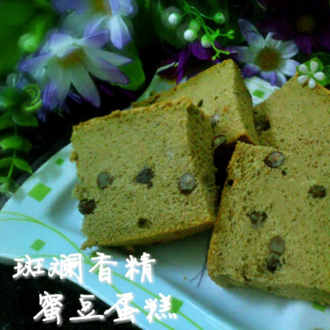 蜜红豆斑斓戚风蛋糕