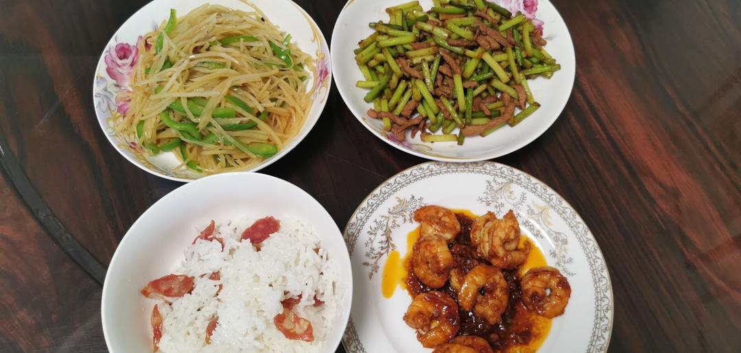 茄汁大虾仁🍤