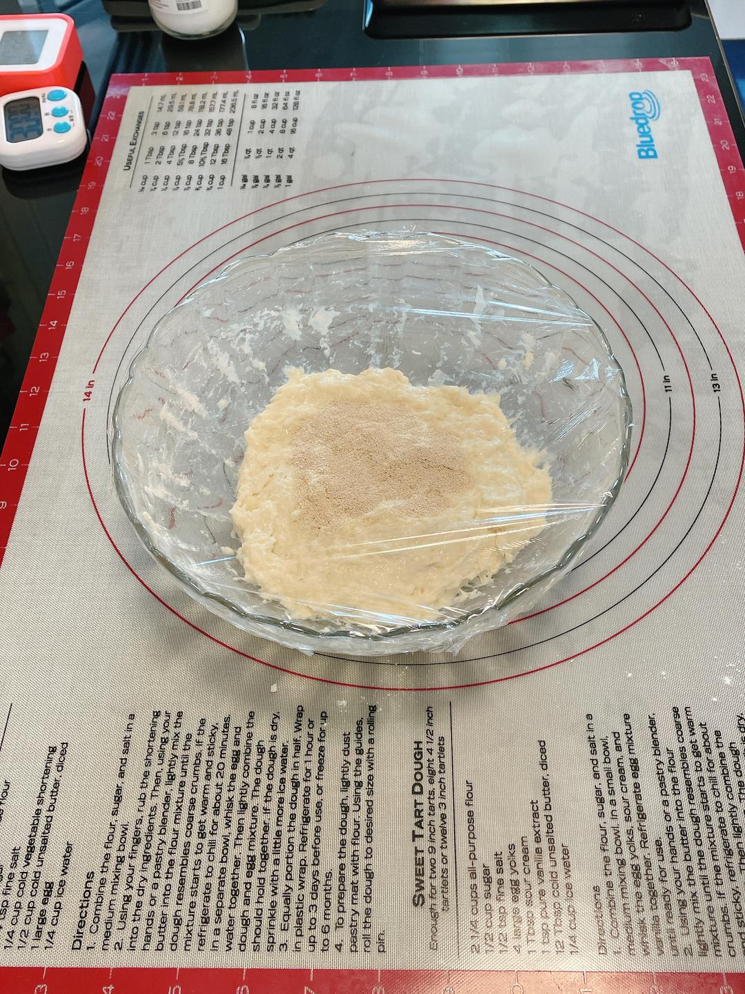 纯奶手撕吐司的做法 步骤1