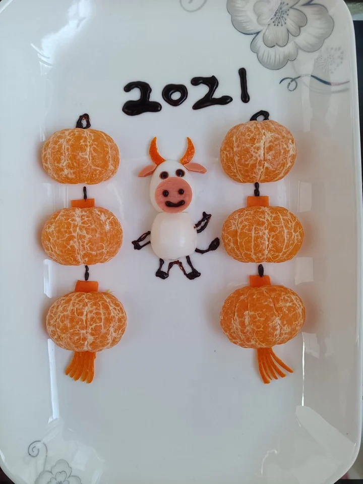 2021🐮元旦快乐