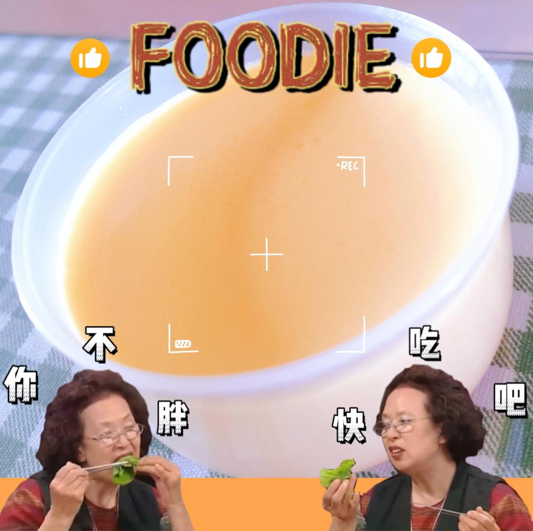 《Tinrry下午茶》教你做焦糖布丁