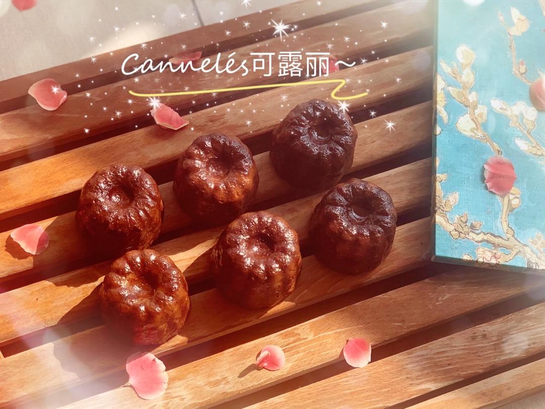 可露丽～～～云味～～～