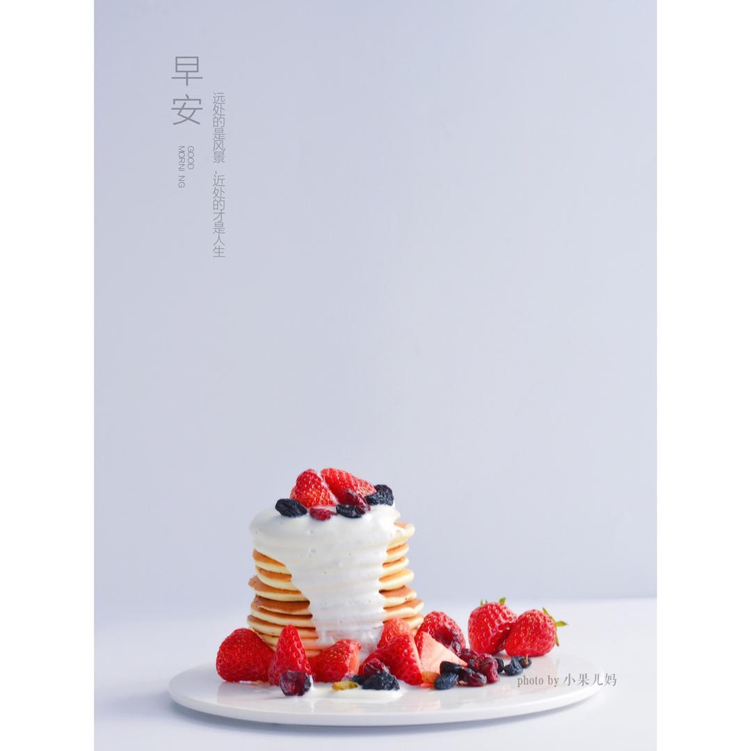 视频|早餐松饼，开启一天的美好（低糖无泡打粉版）｜视频