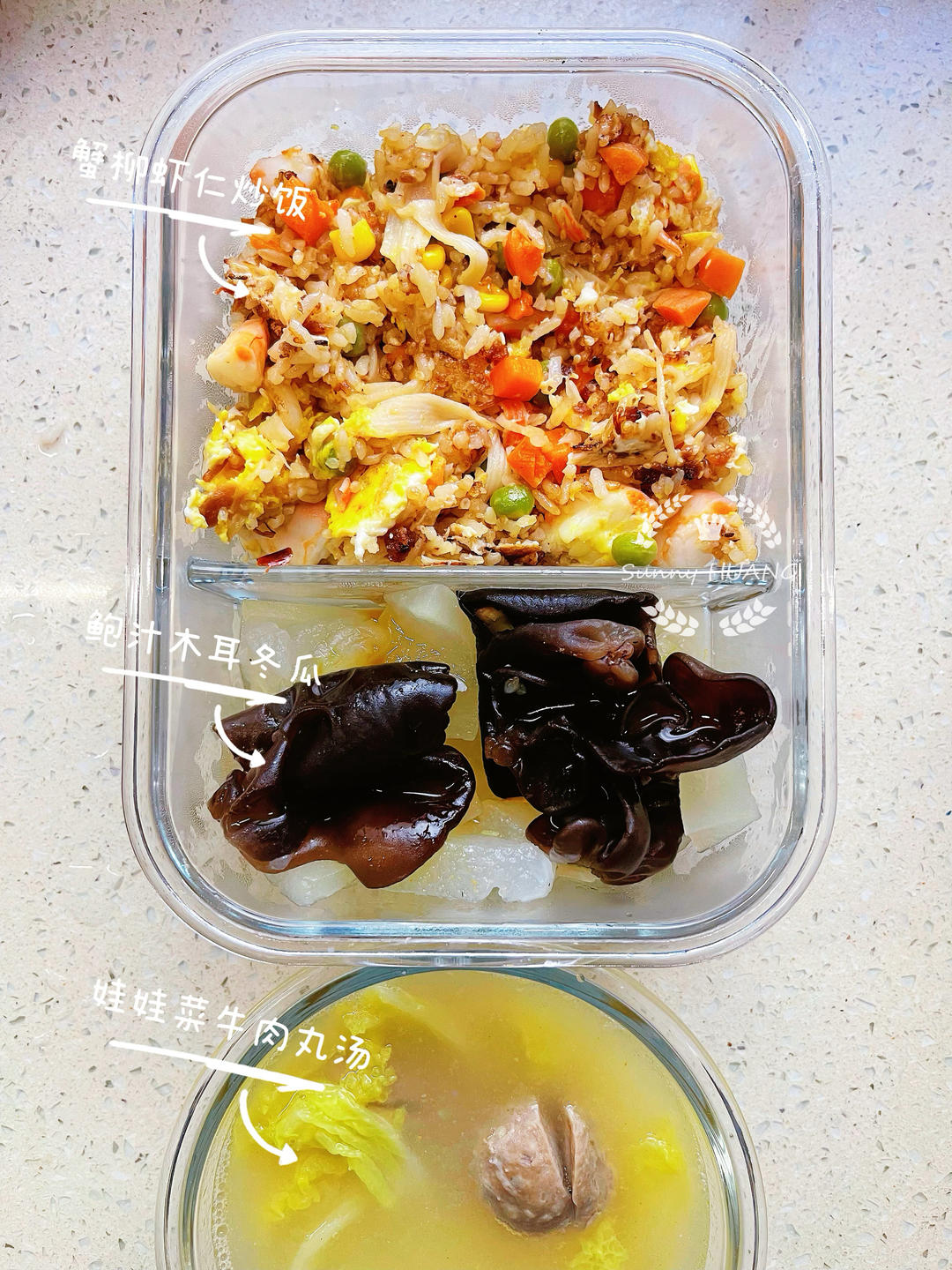 上班族营养菜式搭配【第6期】