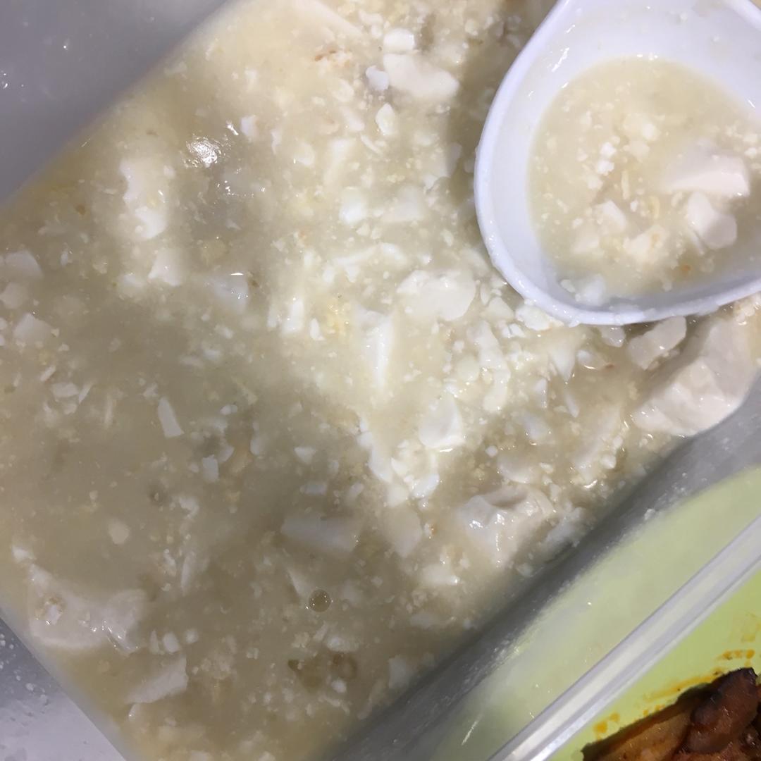 咸蛋烧豆腐～～孩子爱吃的下饭菜！