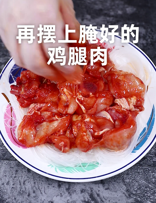 鸡腿粉丝的做法 步骤8