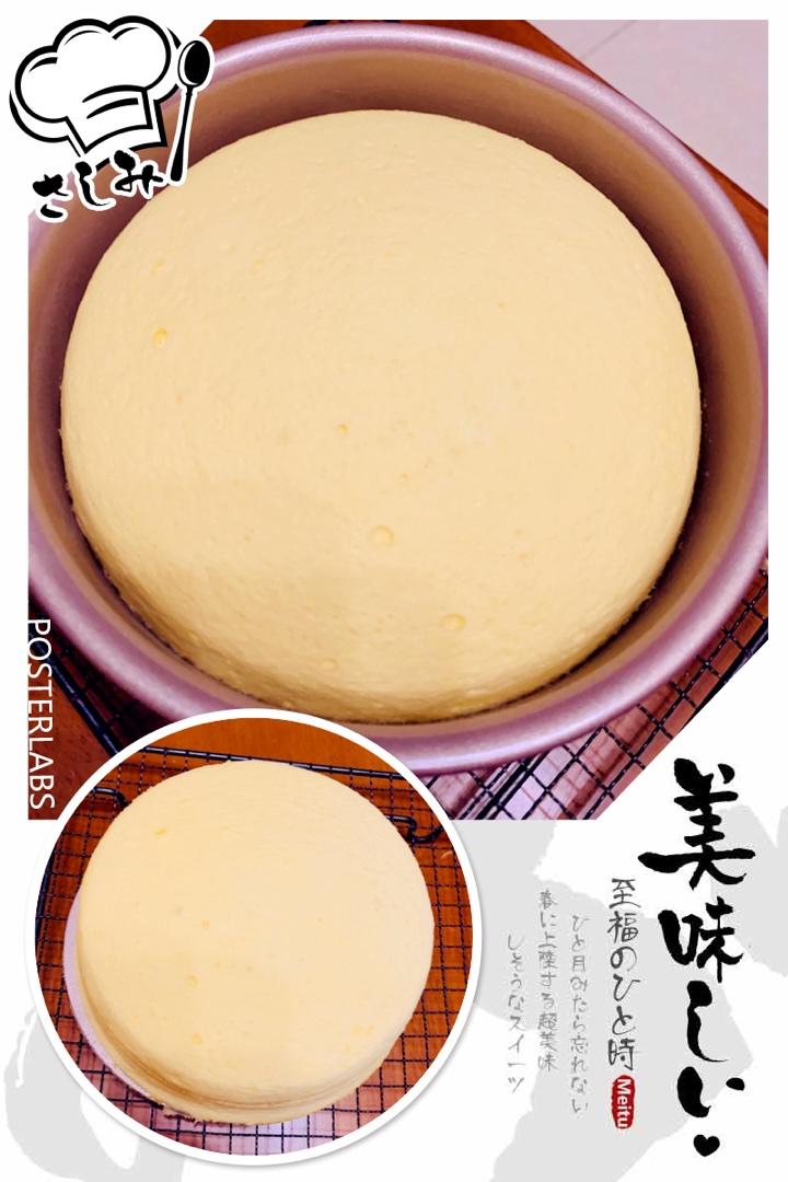 云卷云舒米糕