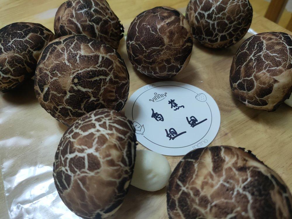 香菇馒头