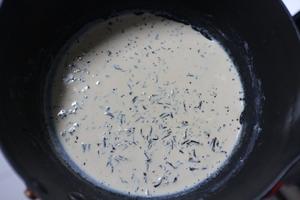芋泥奶油肉松蛋糕（奶茶戚风胚）的做法 步骤1