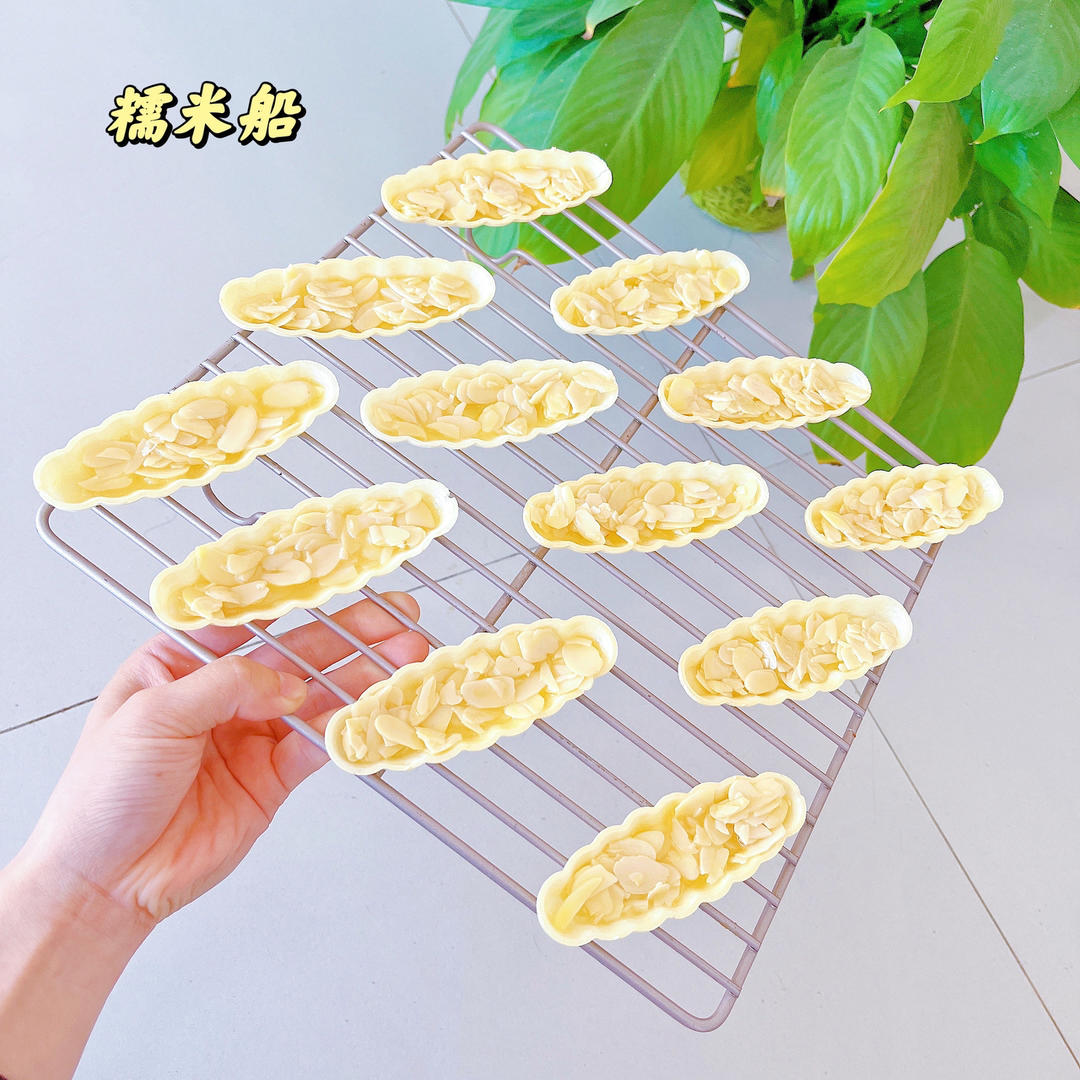 视频🚢一次搞定3种口味｜焦糖坚果糯米船｜不测温，不冷冻｜低糖｜简单｜0难度