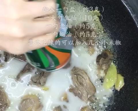 【啤酒鸭】四川名菜 简单易做 喜欢吃的可以学起来的做法 步骤4