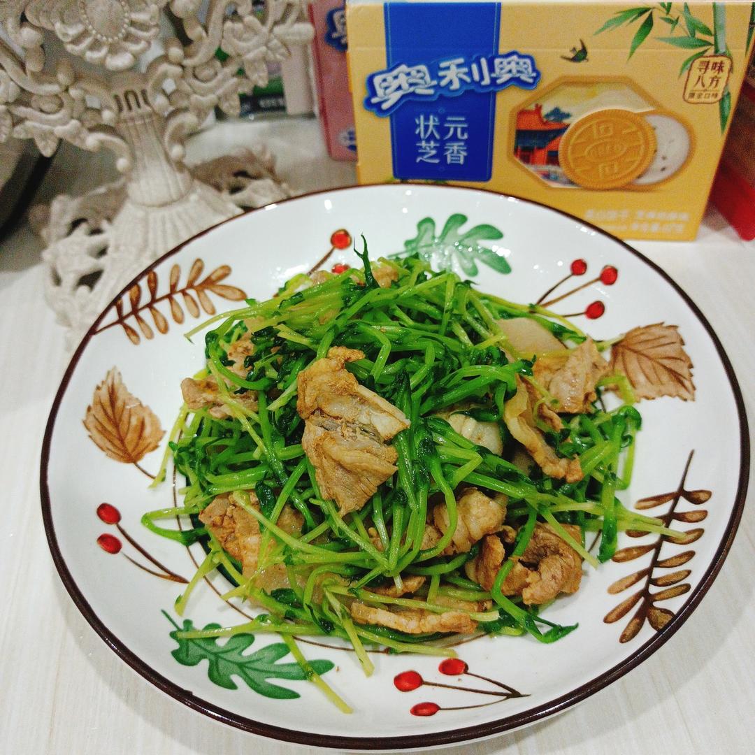 豆苗炒肉