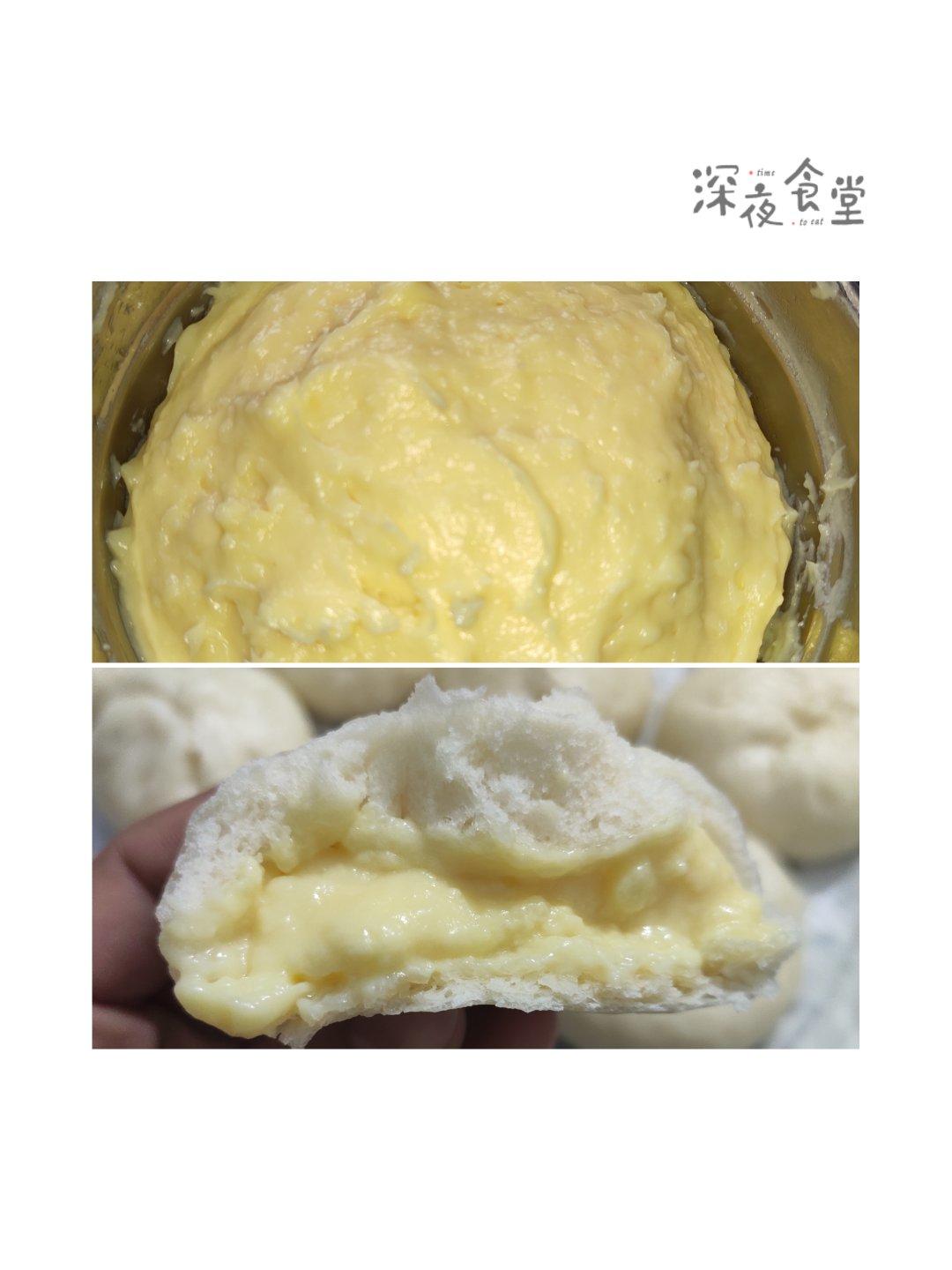 卡士达酱