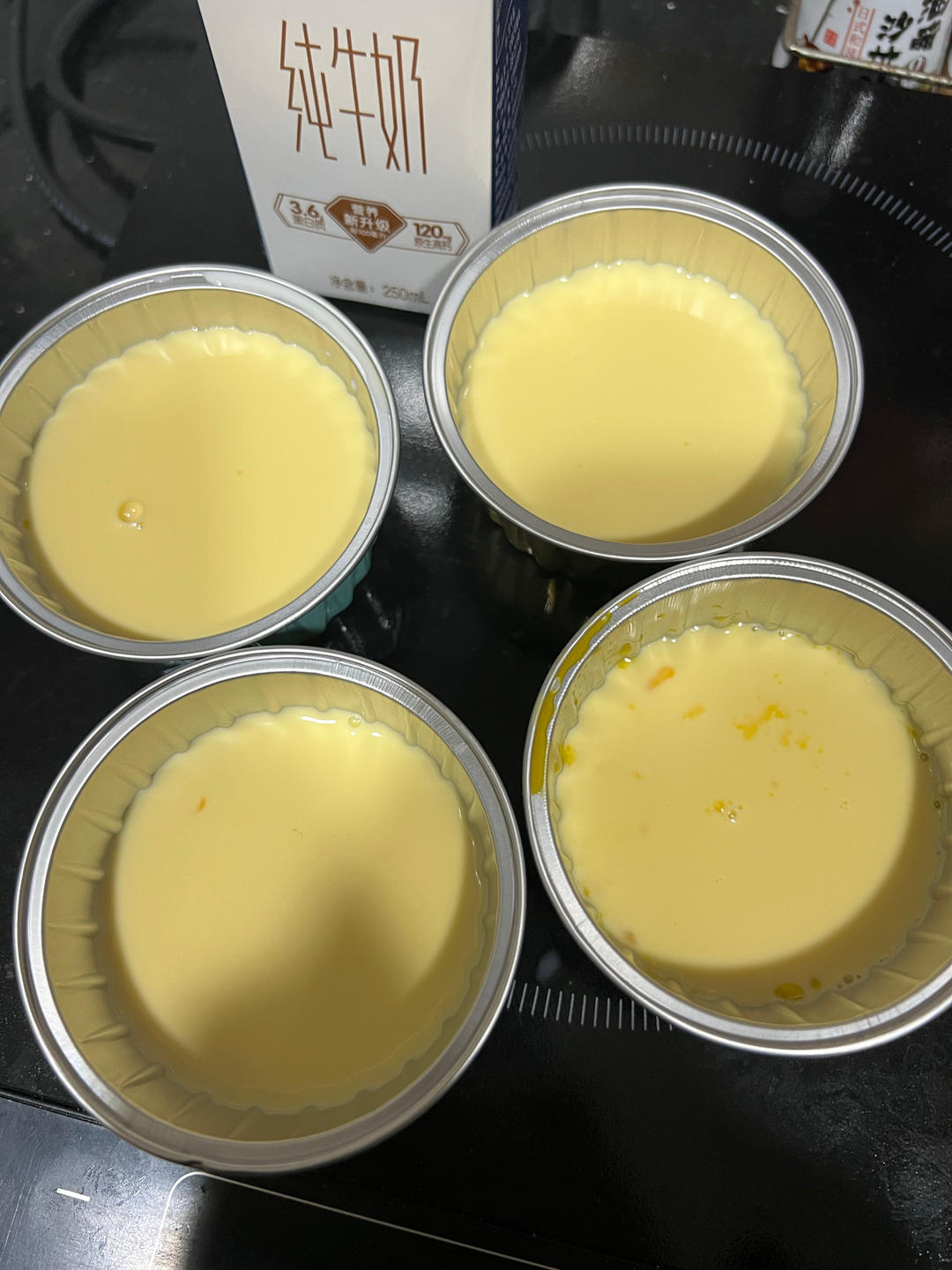 有了我的秘方，谁还去买喜茶烤布蕾~🍮