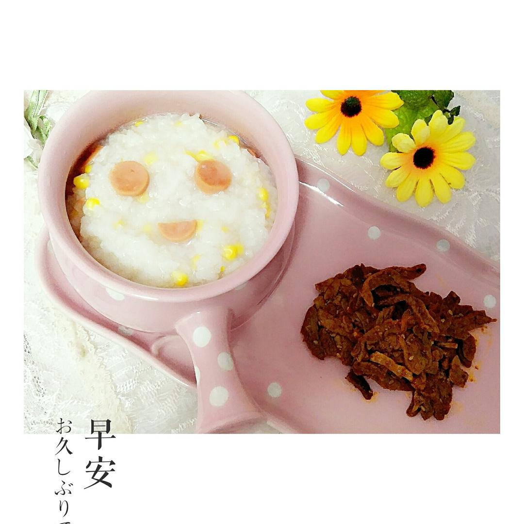 趣味水蒸蛋之可耐滴大熊猫
