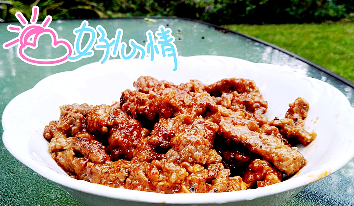 糖醋里脊