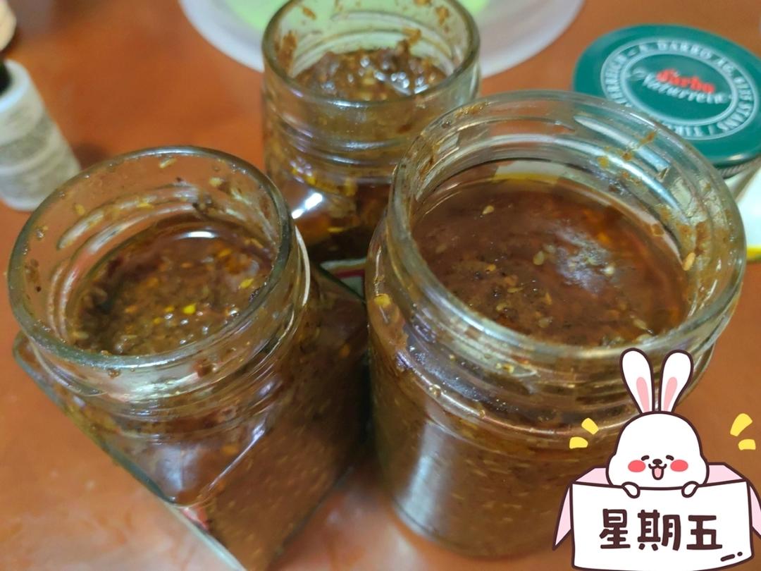 二十年自制辣椒酱配方😋