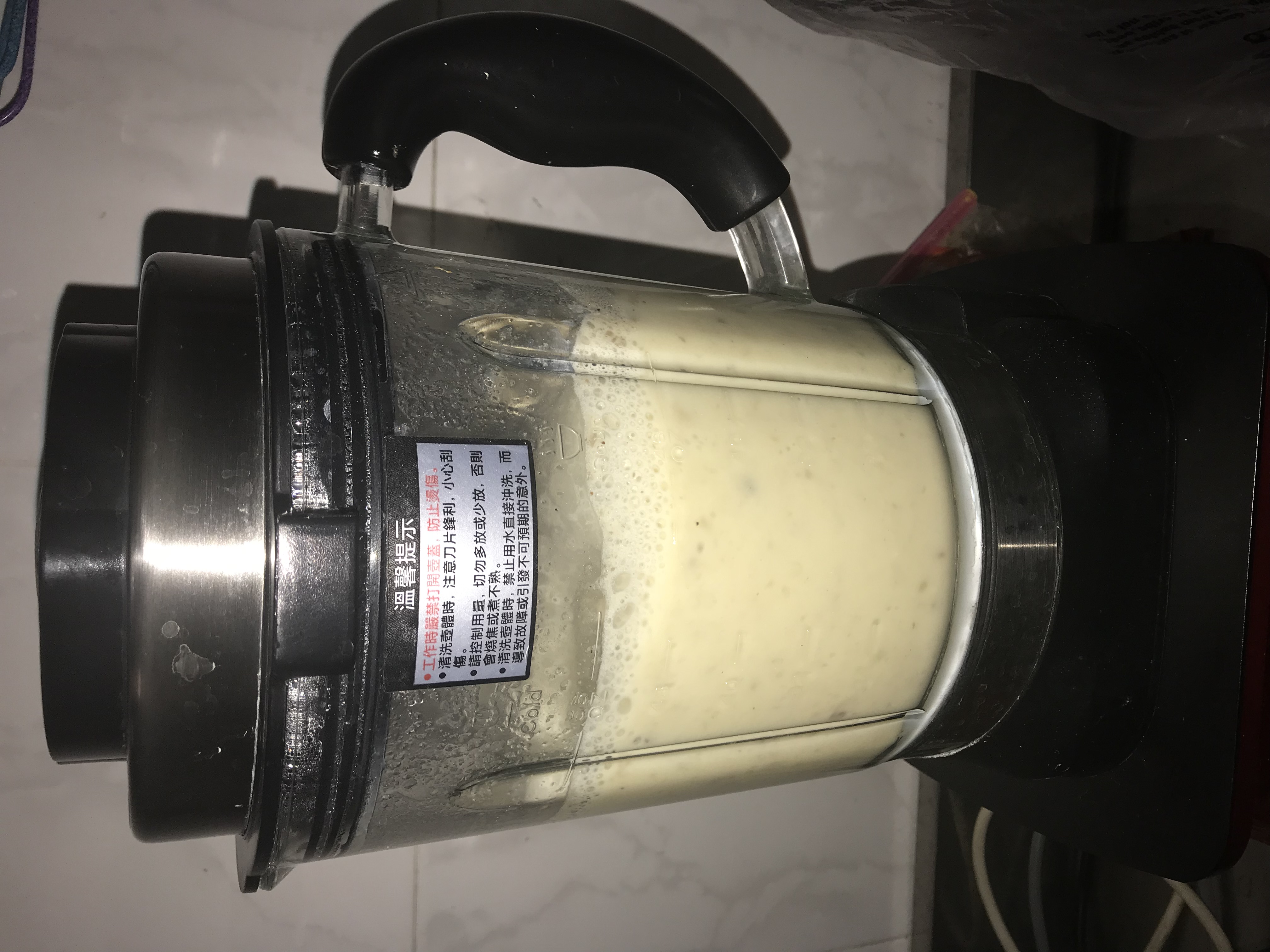 土豆蘑菇浓汤（破壁机版）的做法 步骤3