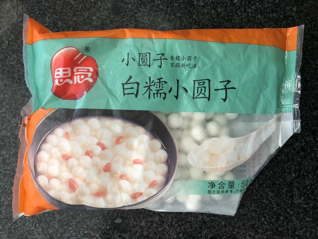 夏日必备小甜品💛自制多芒小丸子🍡的做法 步骤1