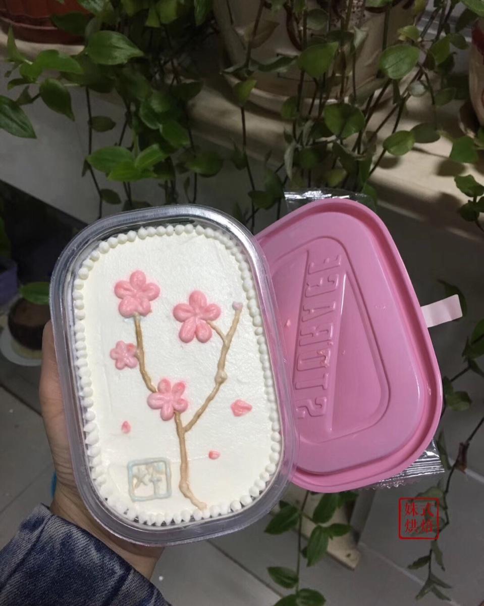 不一样的盒子（淡奶油蛋糕）