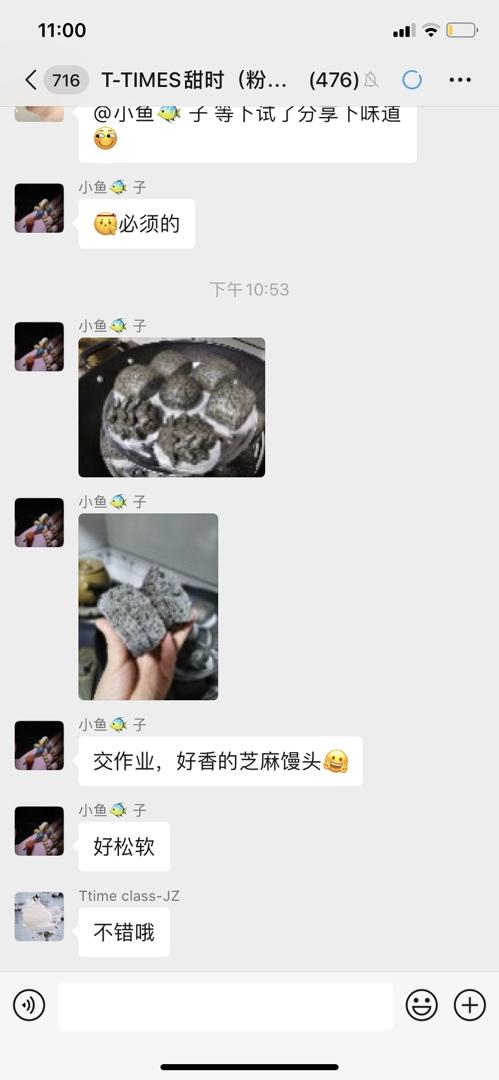用普通馒头的配方做出造型馒头（一次发酵新手也能简易上手）