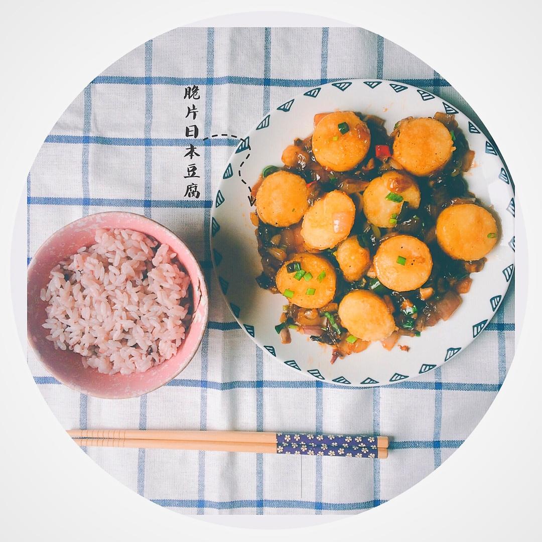 脆皮日本豆腐