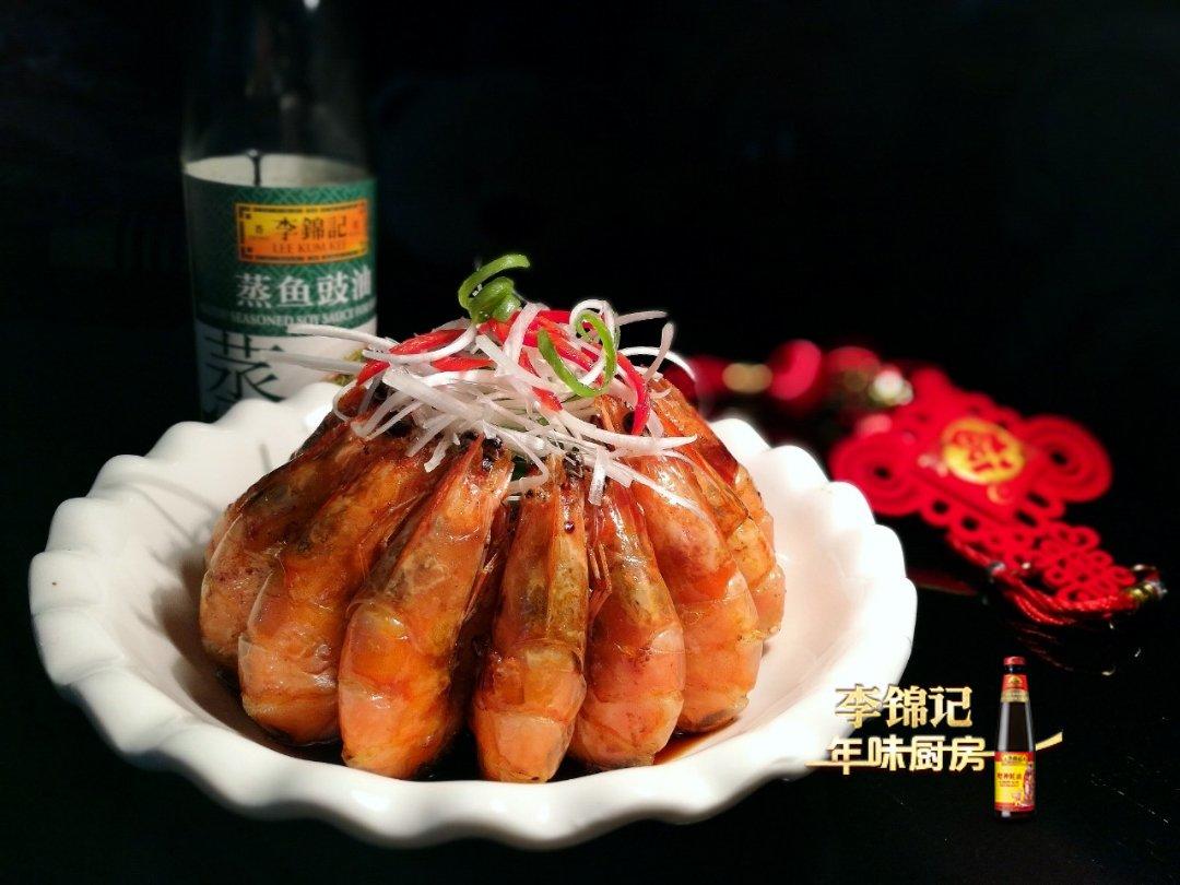 蜜汁元宝虾