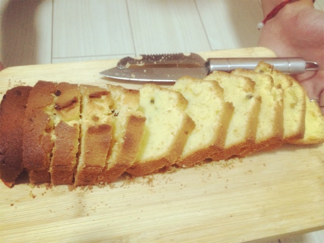 轻盈百香果磅蛋糕